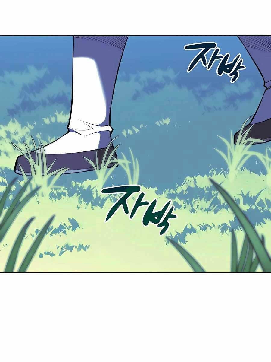 Học Giả Kiếm Sĩ Chapter 64 - 86