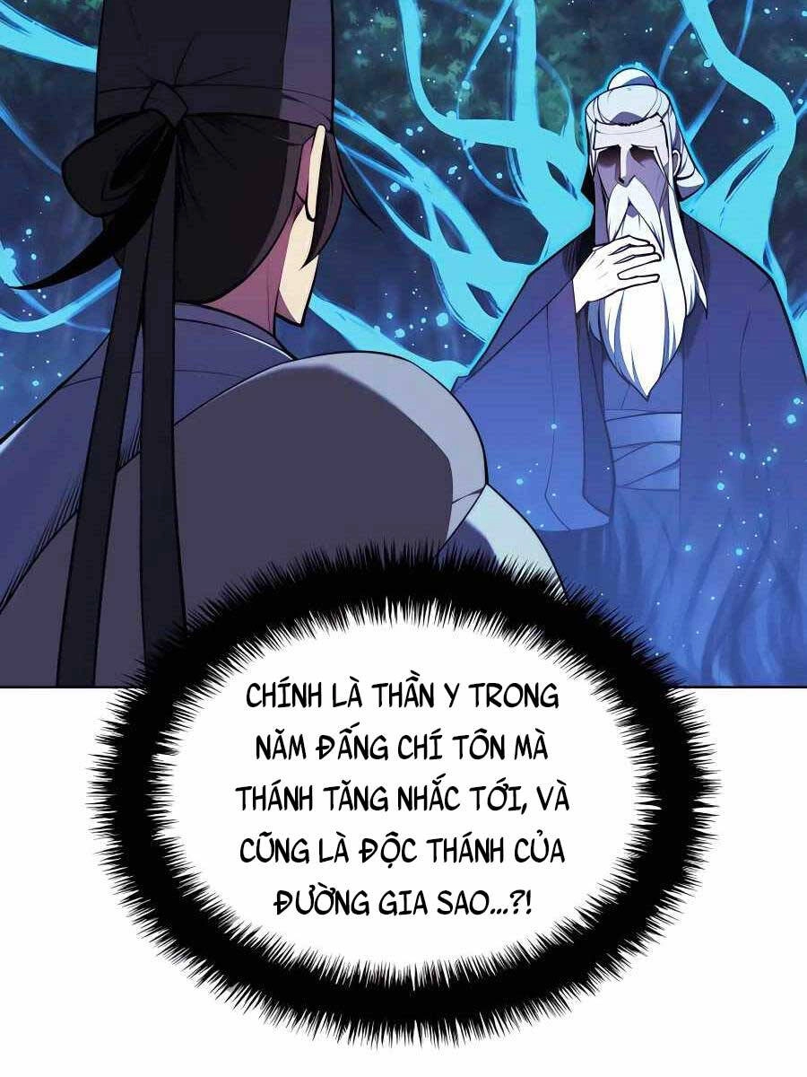 Học Giả Kiếm Sĩ Chapter 64 - 112