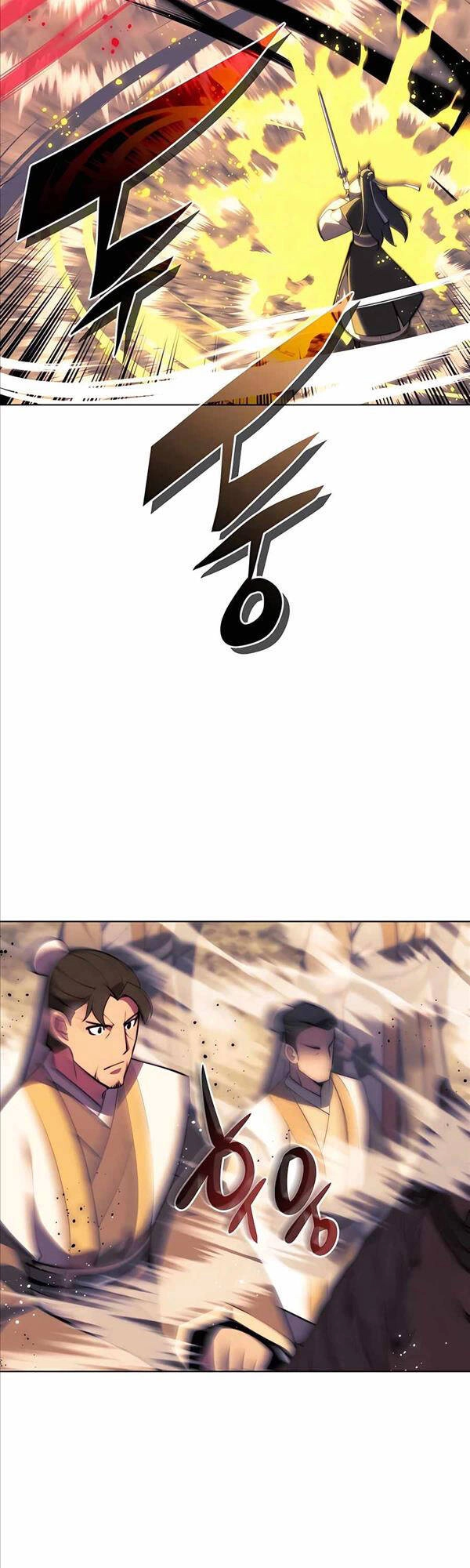 Học Giả Kiếm Sĩ Chapter 67 - 32