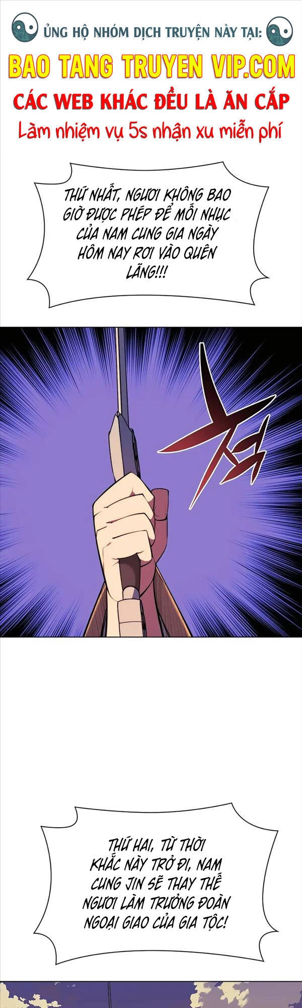 Học Giả Kiếm Sĩ Chapter 68 - 1