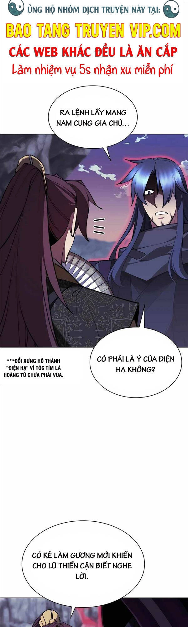 Học Giả Kiếm Sĩ Chapter 69 - 1