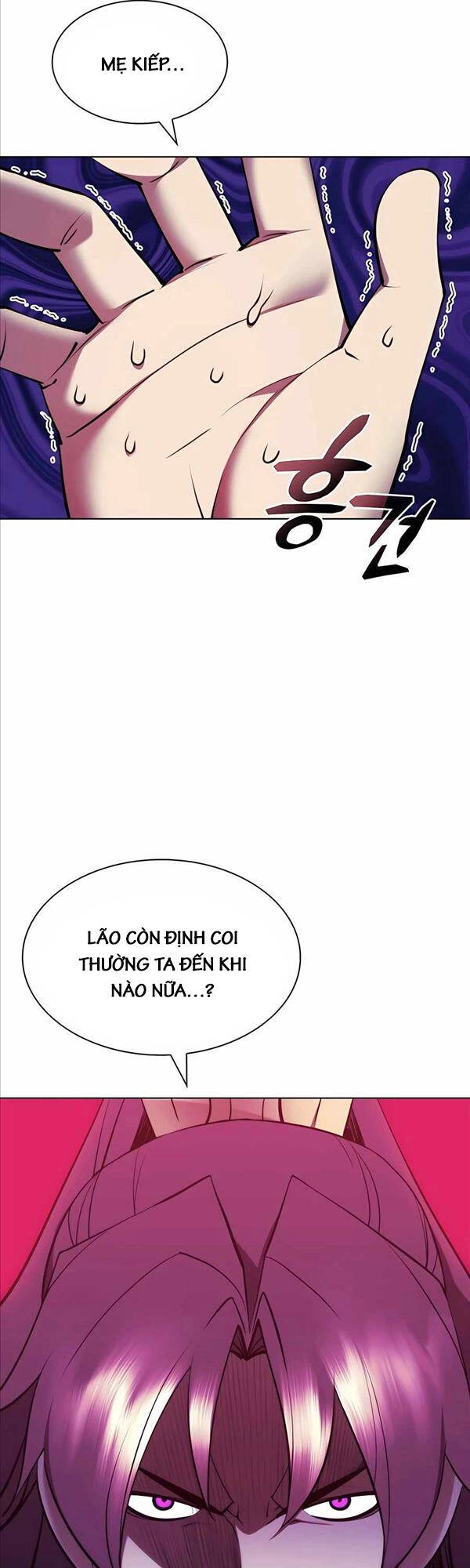 Học Giả Kiếm Sĩ Chapter 69 - 11