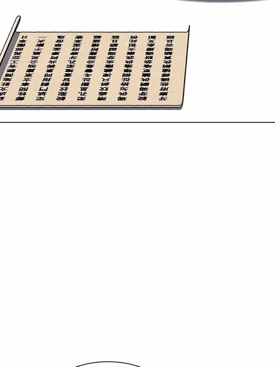 Học Giả Kiếm Sĩ Chapter 70 - 49