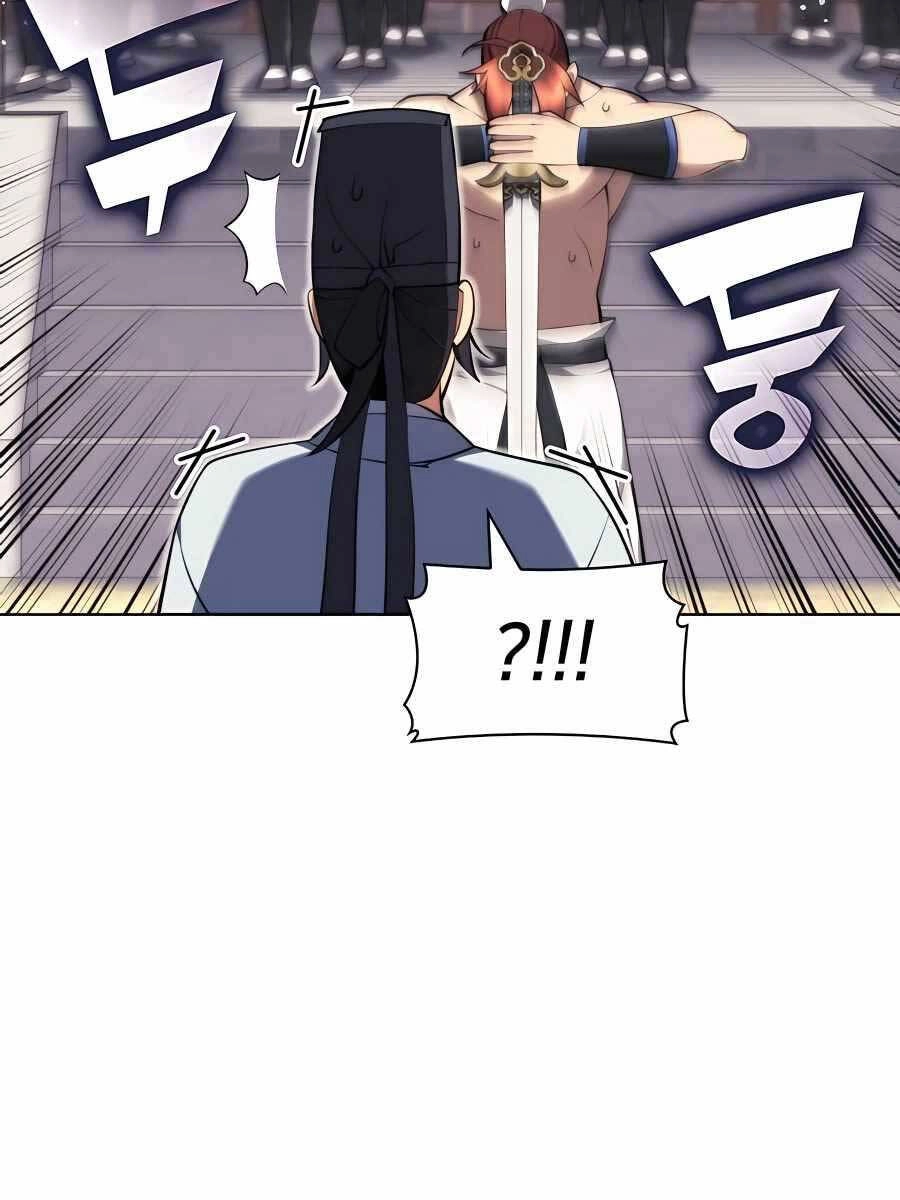 Học Giả Kiếm Sĩ Chapter 70 - 112