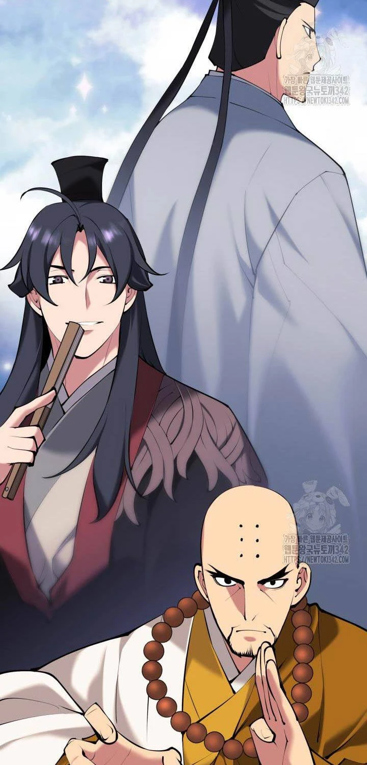 Học Giả Kiếm Sĩ Chapter 125 - 25