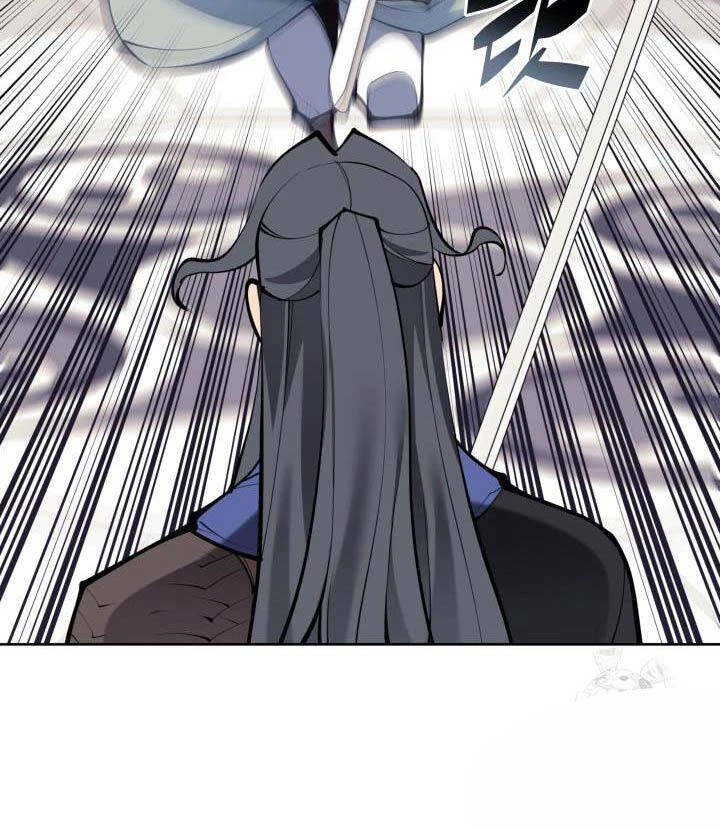 Học Giả Kiếm Sĩ Chapter 125 - 75