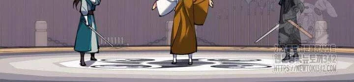 Học Giả Kiếm Sĩ Chapter 126 - 19