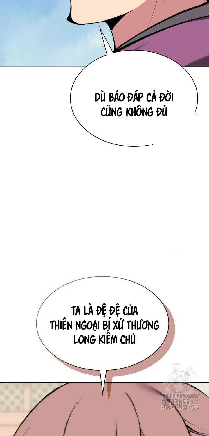 Học Giả Kiếm Sĩ Chapter 128 - 6