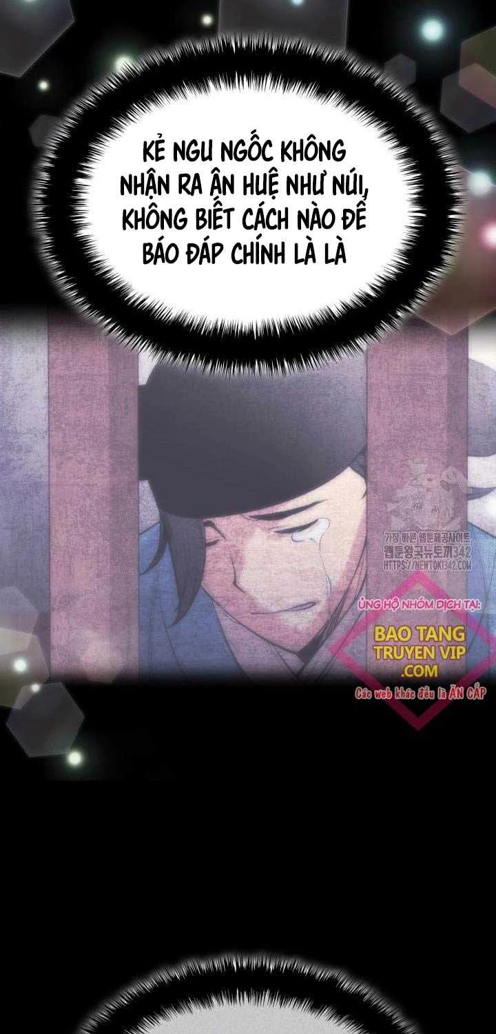 Học Giả Kiếm Sĩ Chapter 128 - 12