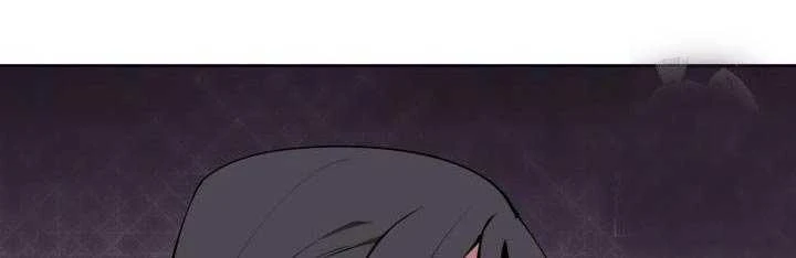 Học Giả Kiếm Sĩ Chapter 128 - 20