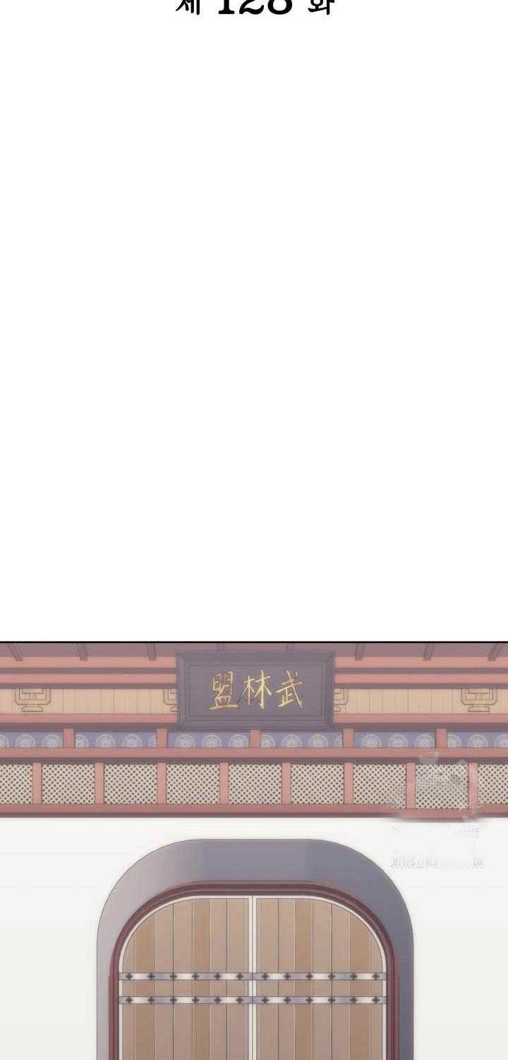 Học Giả Kiếm Sĩ Chapter 128 - 30