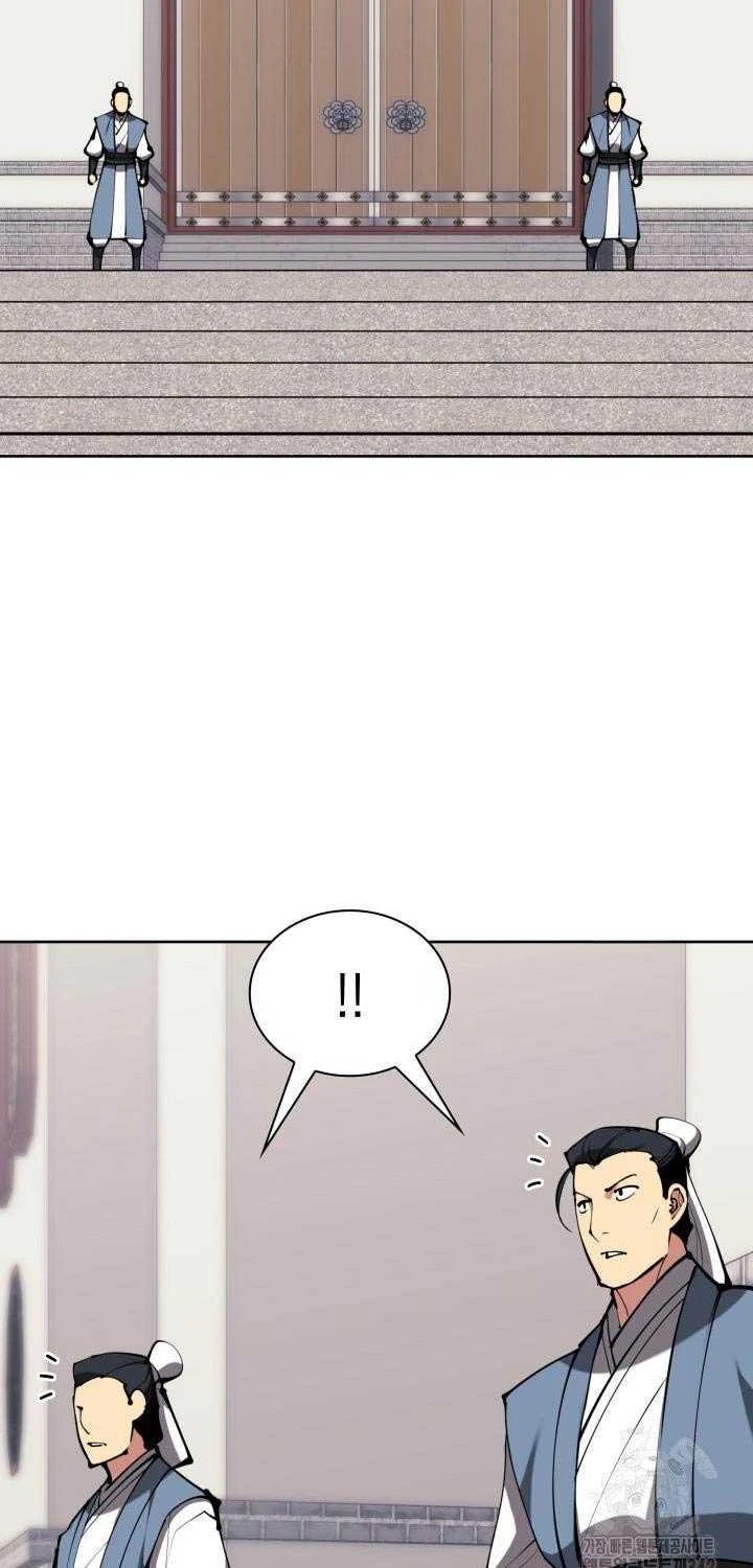 Học Giả Kiếm Sĩ Chapter 128 - 31