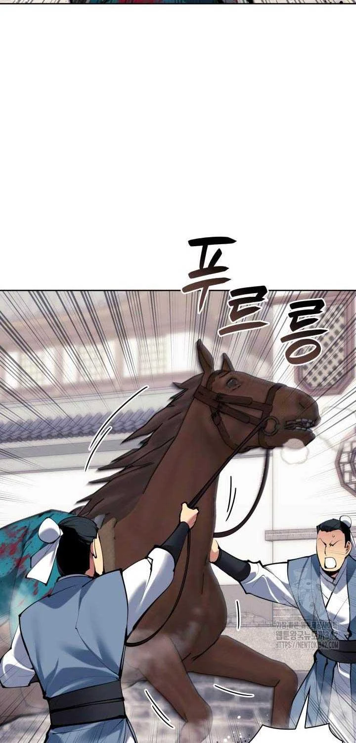 Học Giả Kiếm Sĩ Chapter 128 - 34