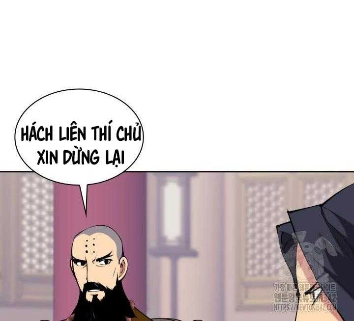 Học Giả Kiếm Sĩ Chapter 128 - 58