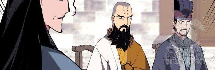 Học Giả Kiếm Sĩ Chapter 128 - 77