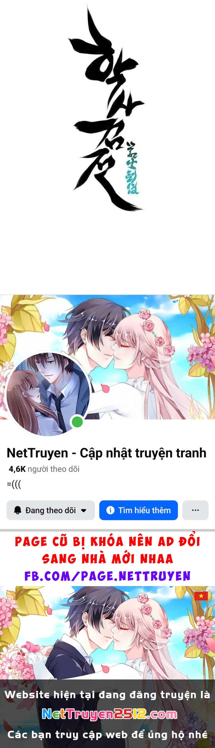 Học Giả Kiếm Sĩ Chapter 128 - 104