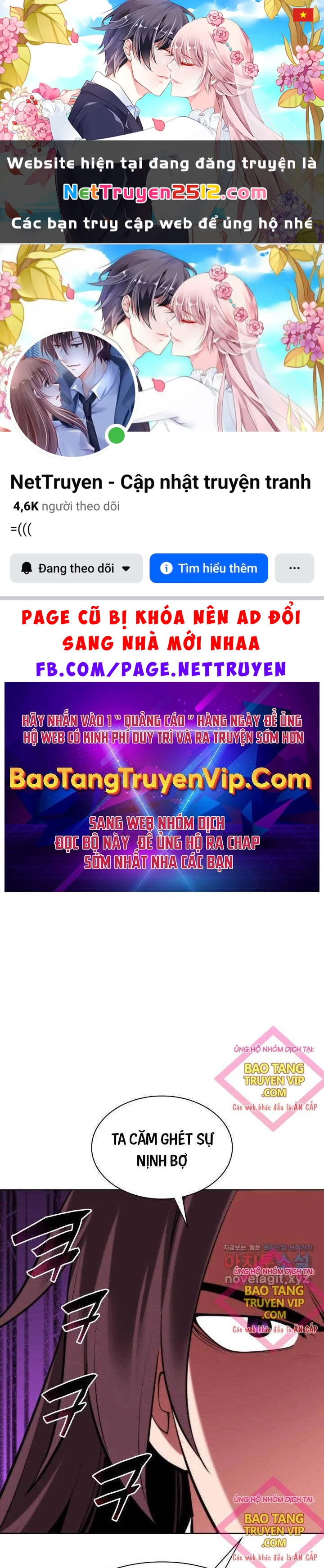 Học Giả Kiếm Sĩ Chapter 130 - 1