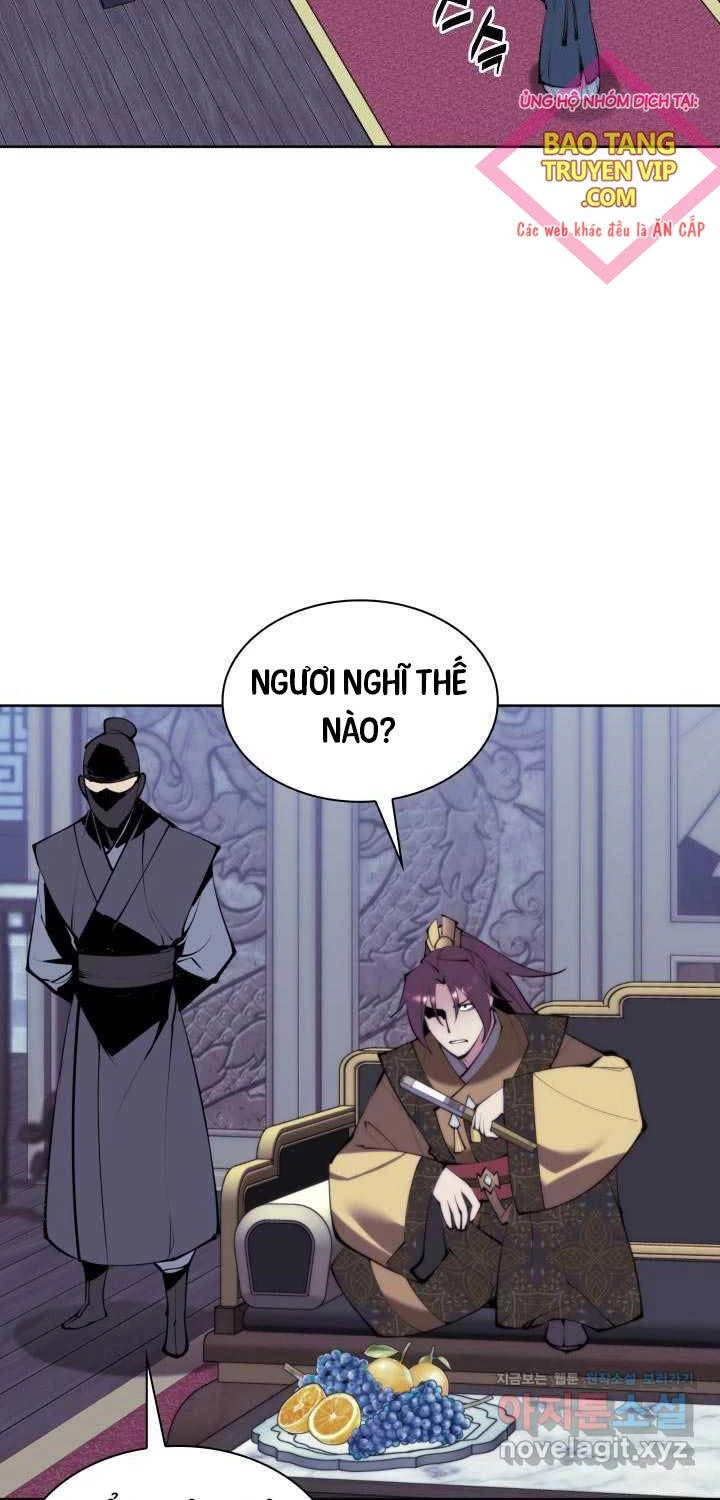 Học Giả Kiếm Sĩ Chapter 130 - 3