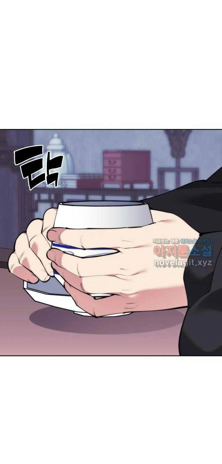 Học Giả Kiếm Sĩ Chapter 130 - 59