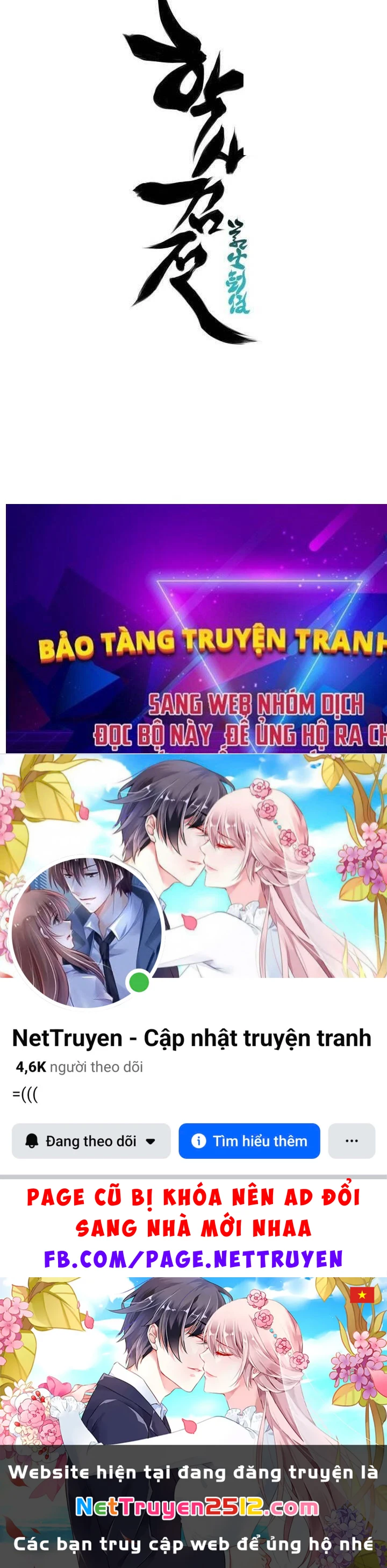 Học Giả Kiếm Sĩ Chapter 130 - 104