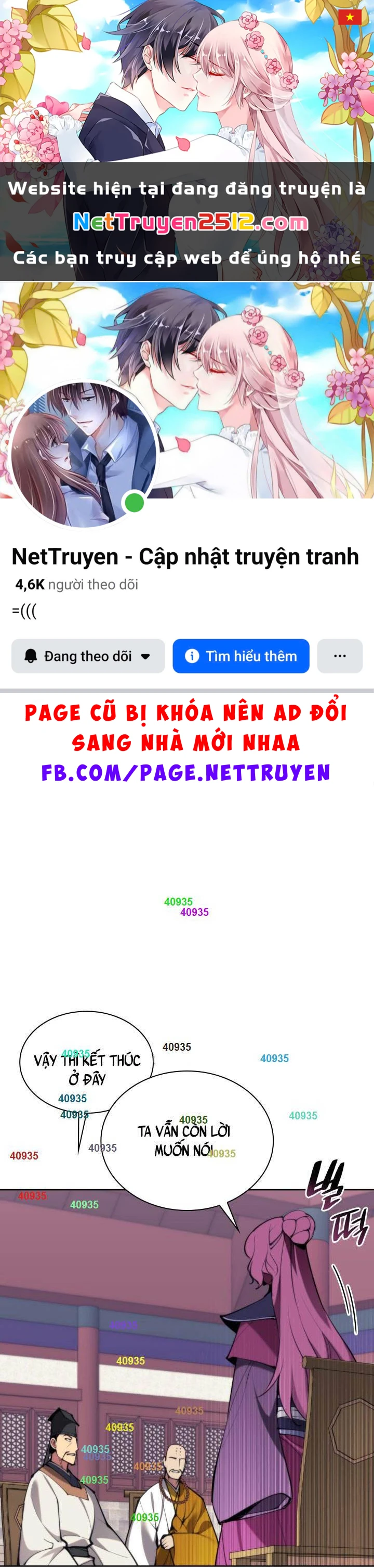 Học Giả Kiếm Sĩ Chapter 132 - 1