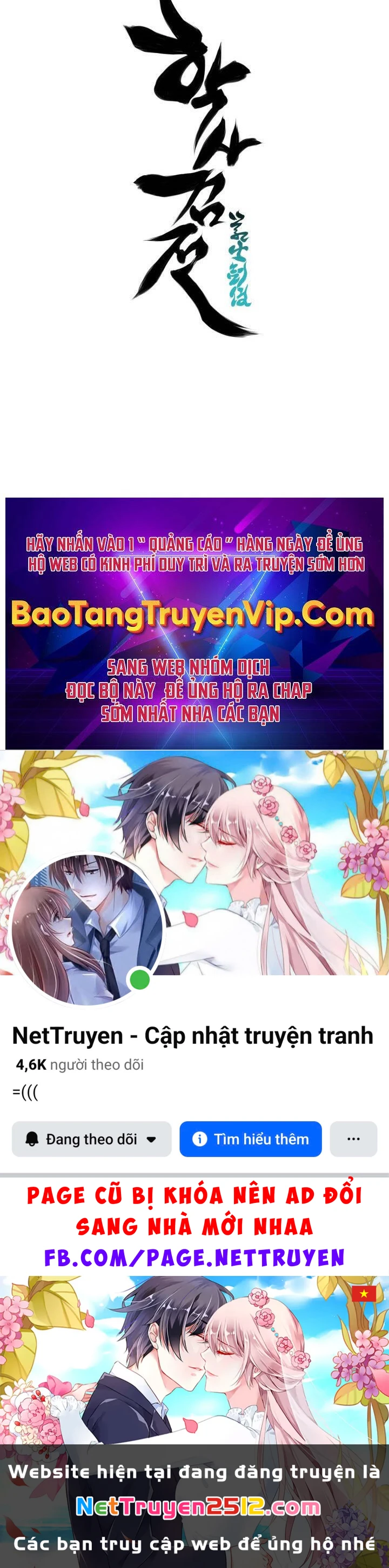 Học Giả Kiếm Sĩ Chapter 132 - 103