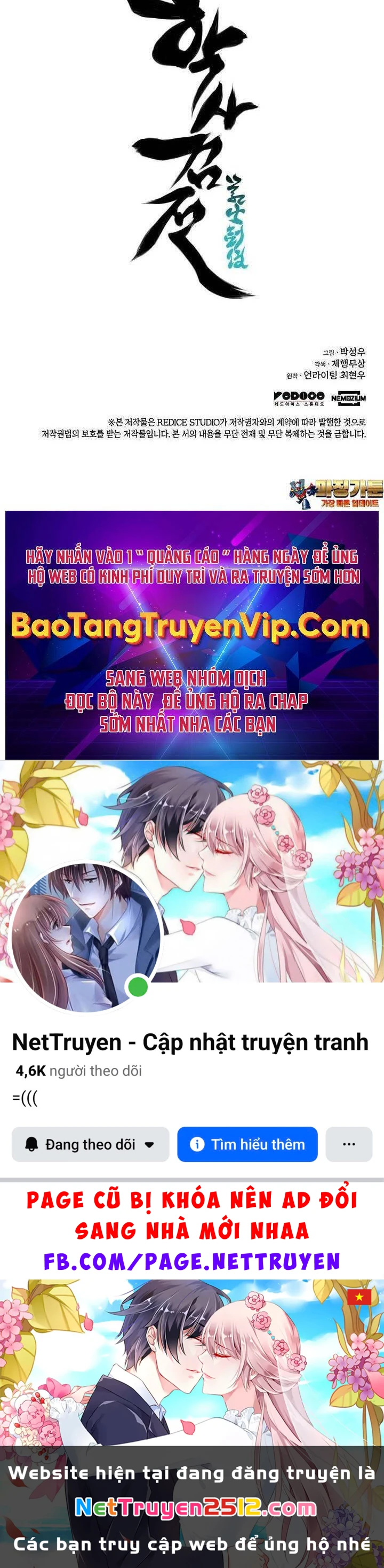 Học Giả Kiếm Sĩ Chapter 133 - 93