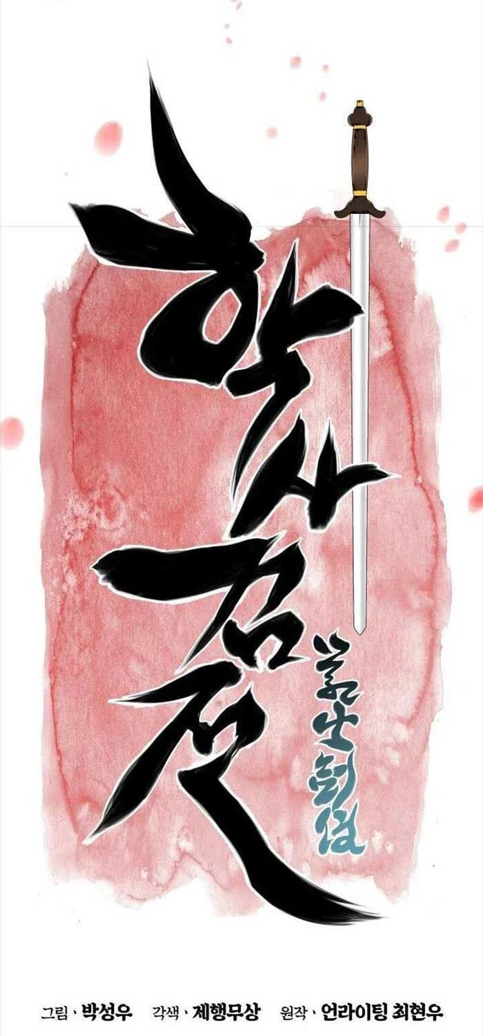 Học Giả Kiếm Sĩ Chapter 139 - 26