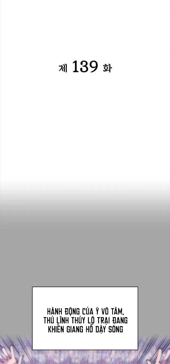 Học Giả Kiếm Sĩ Chapter 139 - 27