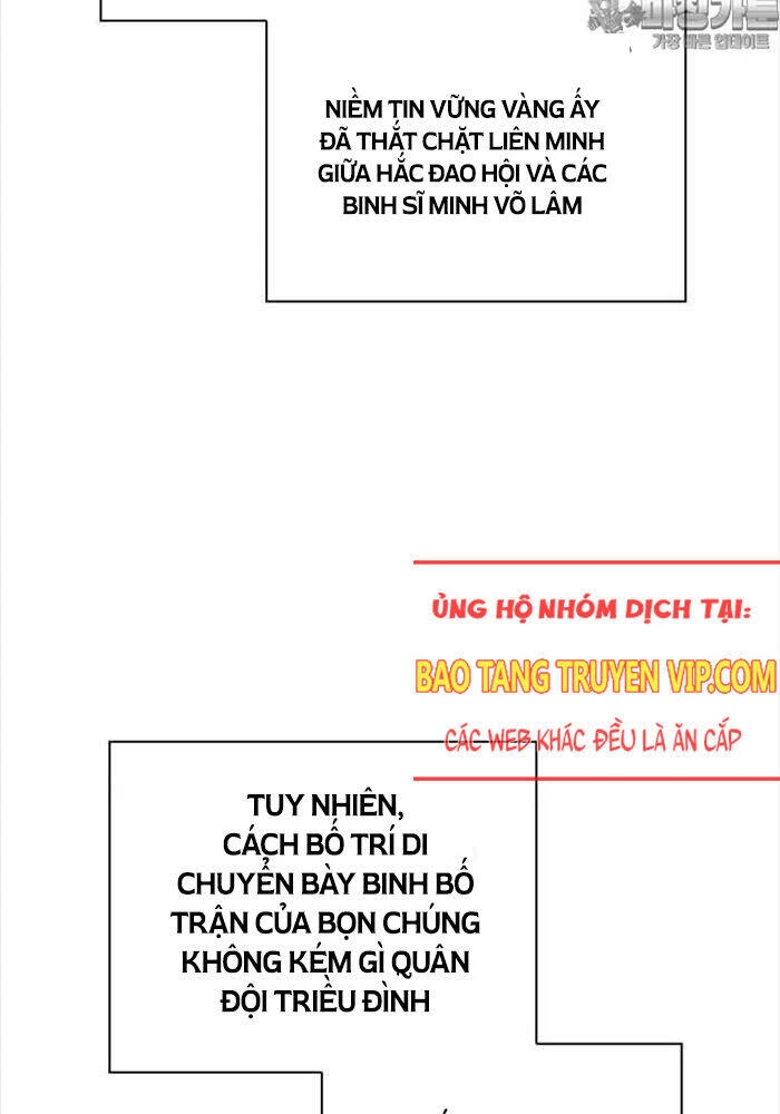 Học Giả Kiếm Sĩ Chapter 140 - 18