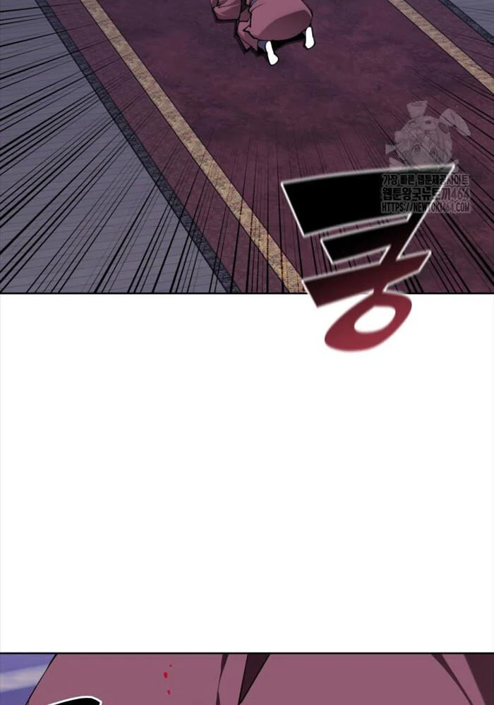 Học Giả Kiếm Sĩ Chapter 143 - 80