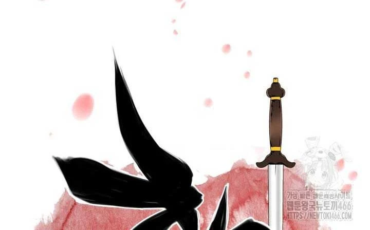 Học Giả Kiếm Sĩ Chapter 145 - 30