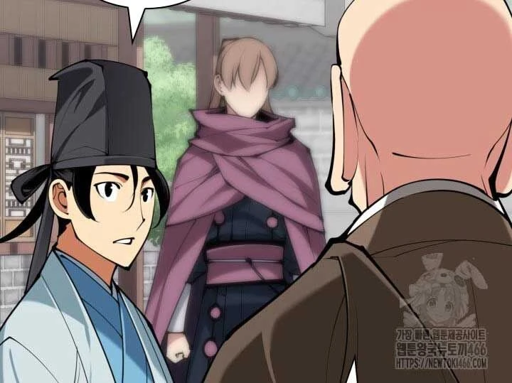 Học Giả Kiếm Sĩ Chapter 145 - 59