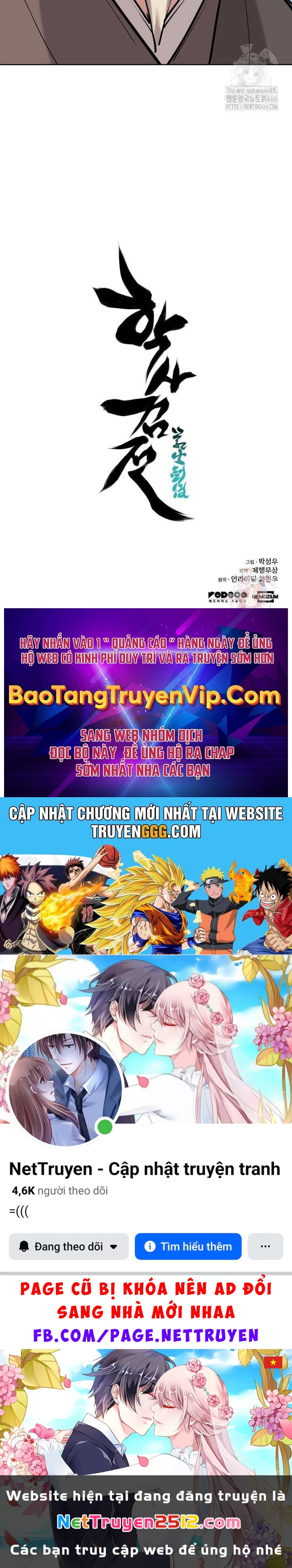 Học Giả Kiếm Sĩ Chapter 145 - 87