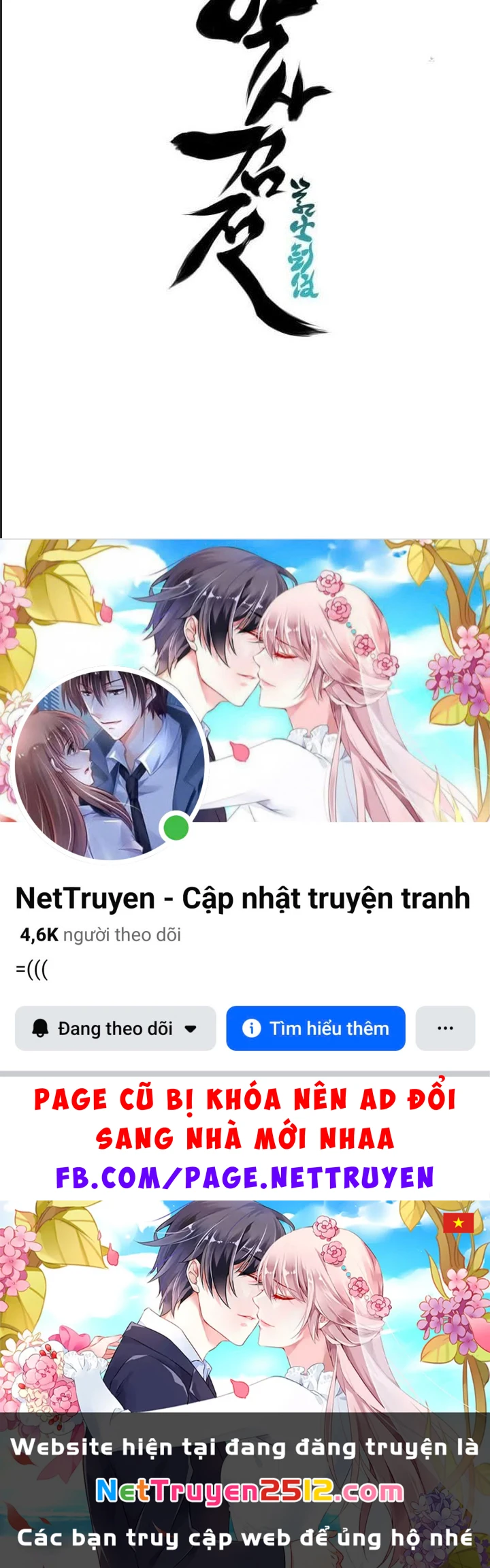 Học Giả Kiếm Sĩ Chapter 146 - 41