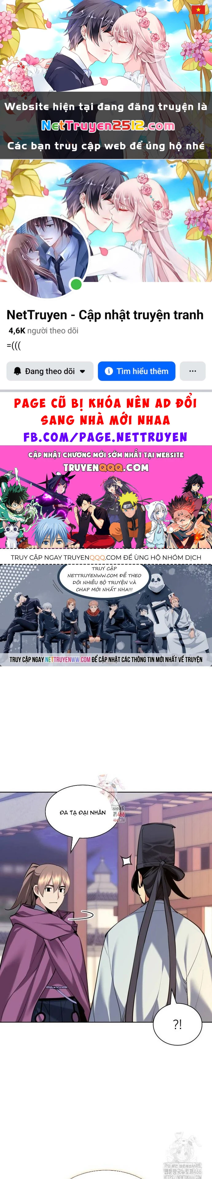 Học Giả Kiếm Sĩ Chapter 149 - 1