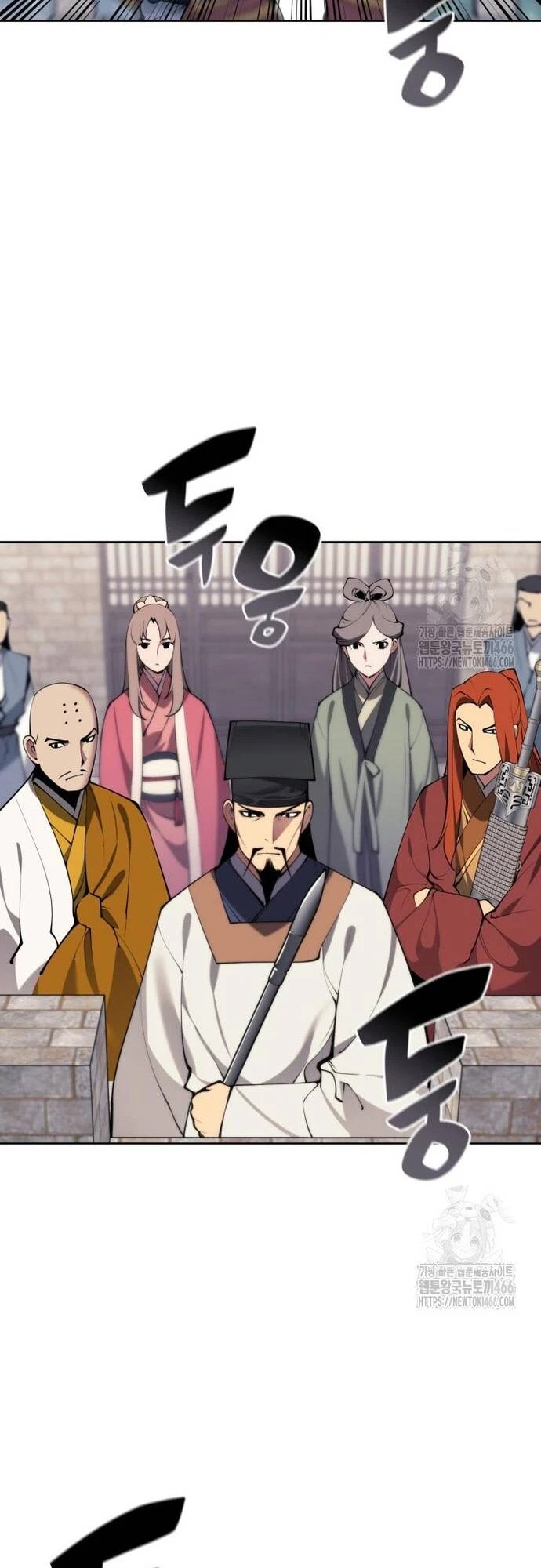 Học Giả Kiếm Sĩ Chapter 149 - 21