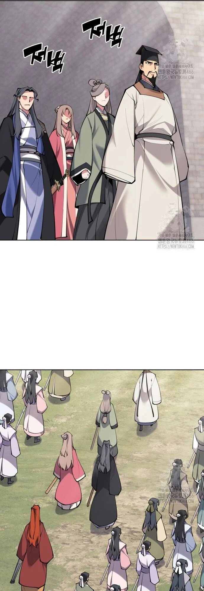 Học Giả Kiếm Sĩ Chapter 149 - 36