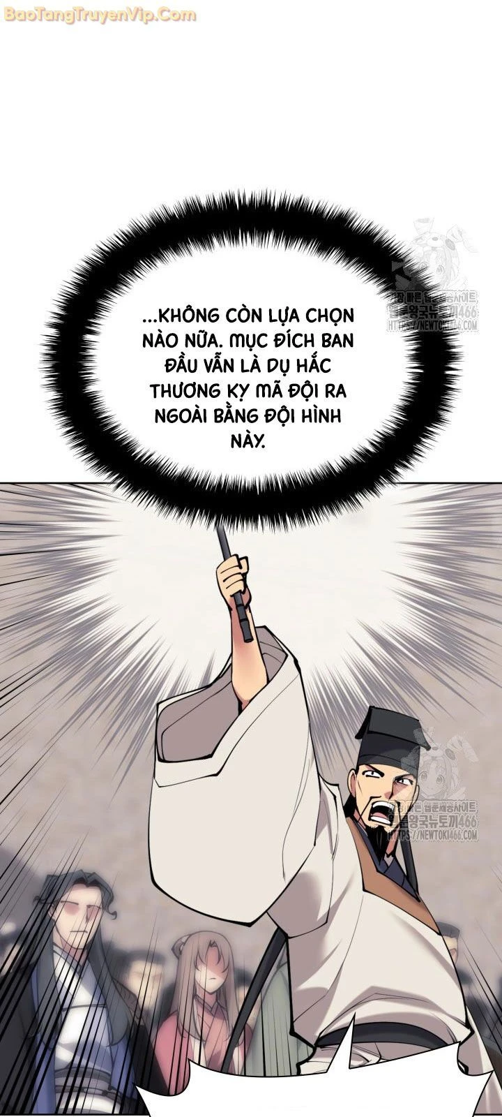 Học Giả Kiếm Sĩ Chapter 151 - 39