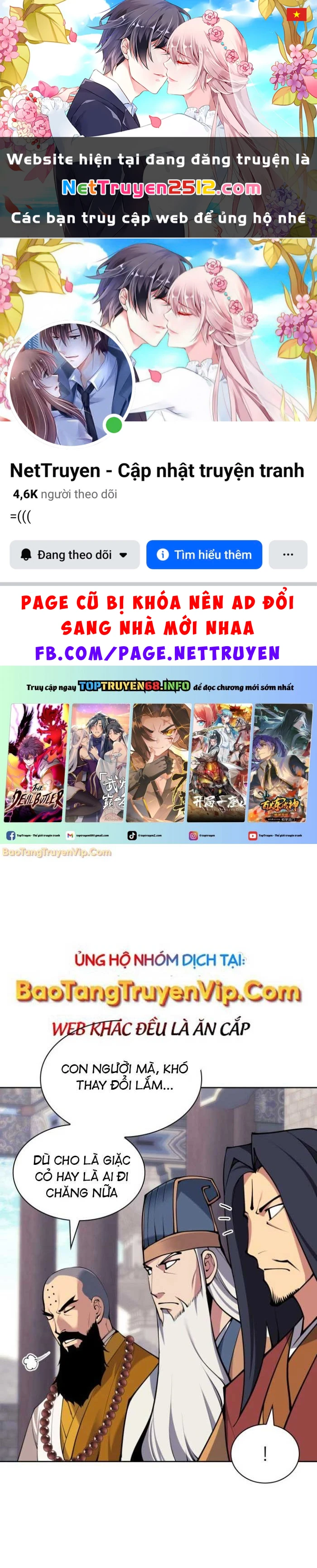 Học Giả Kiếm Sĩ Chapter 152 - 1