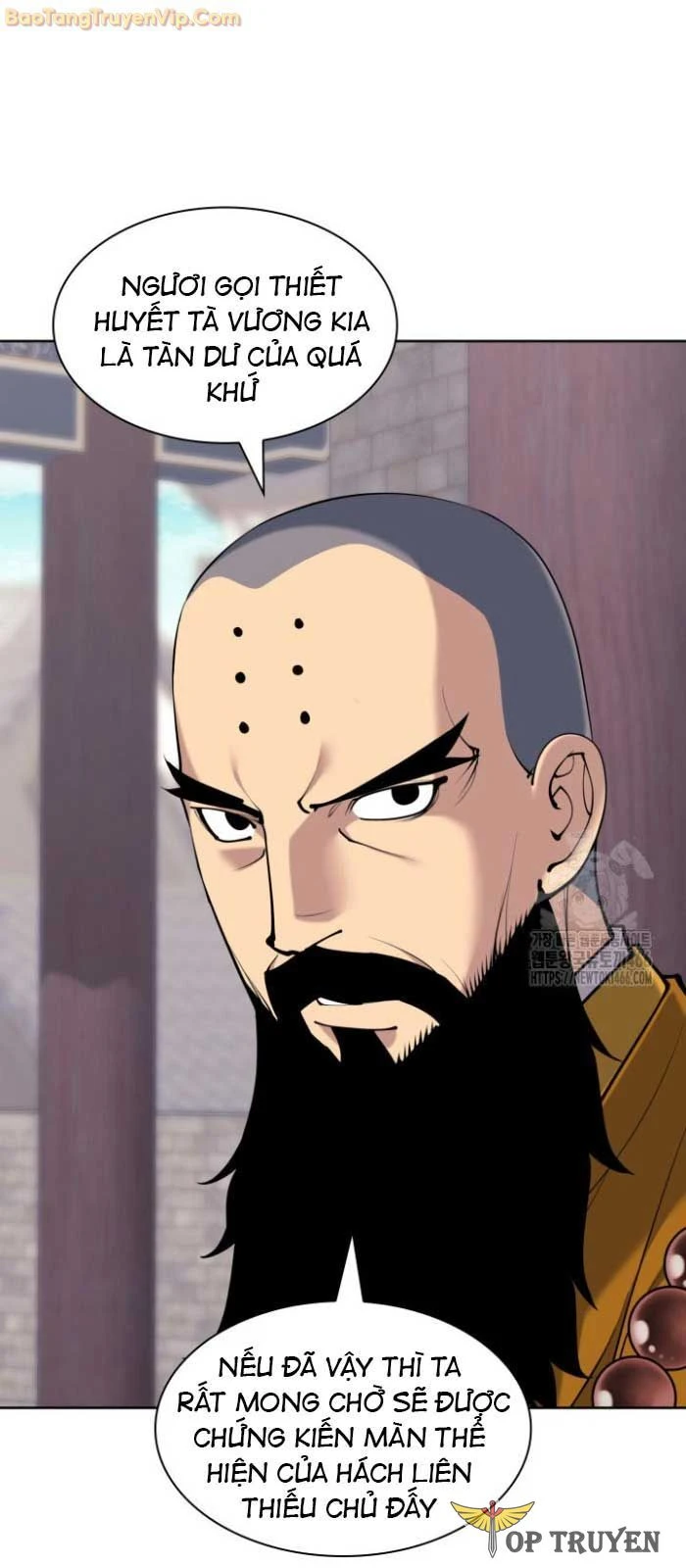 Học Giả Kiếm Sĩ Chapter 152 - 2