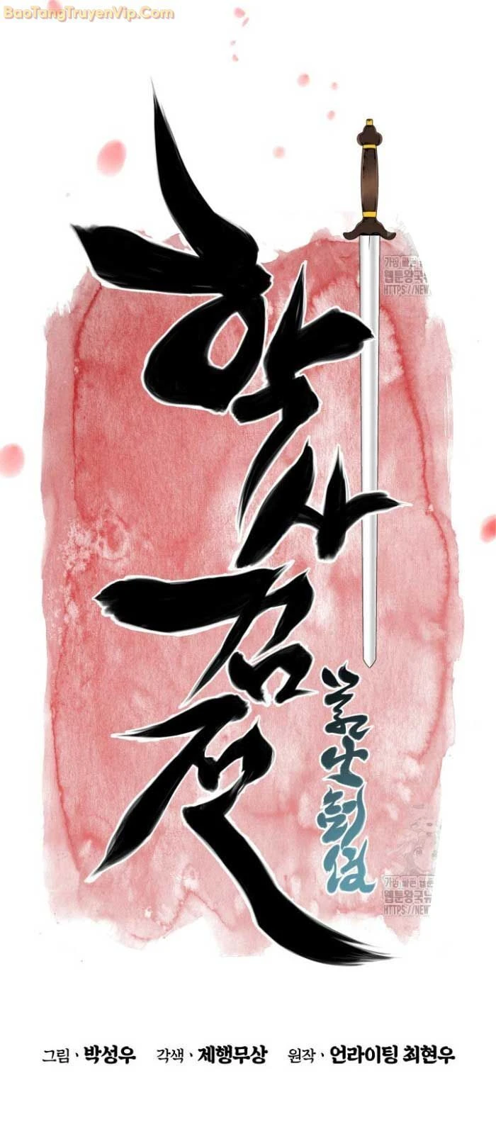 Học Giả Kiếm Sĩ Chapter 152 - 11