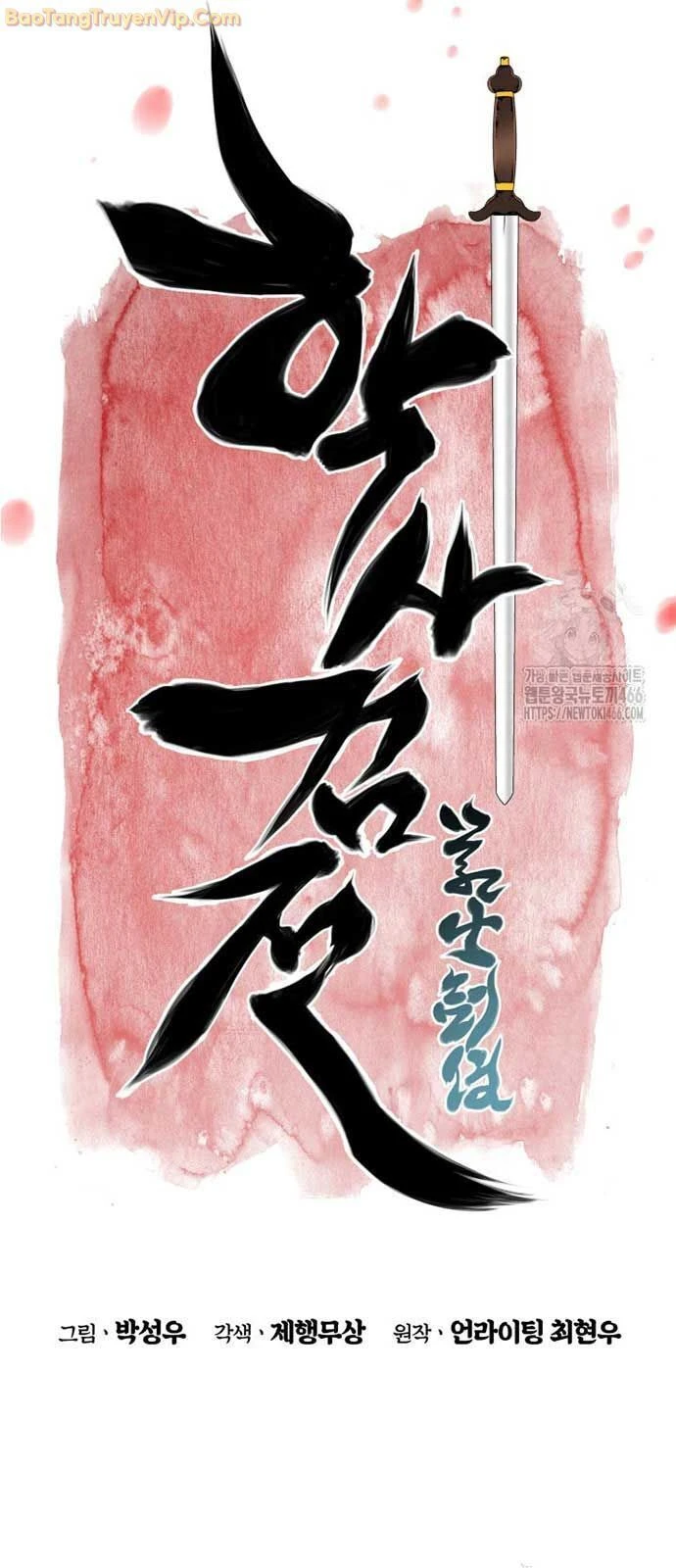 Học Giả Kiếm Sĩ Chapter 153 - 16