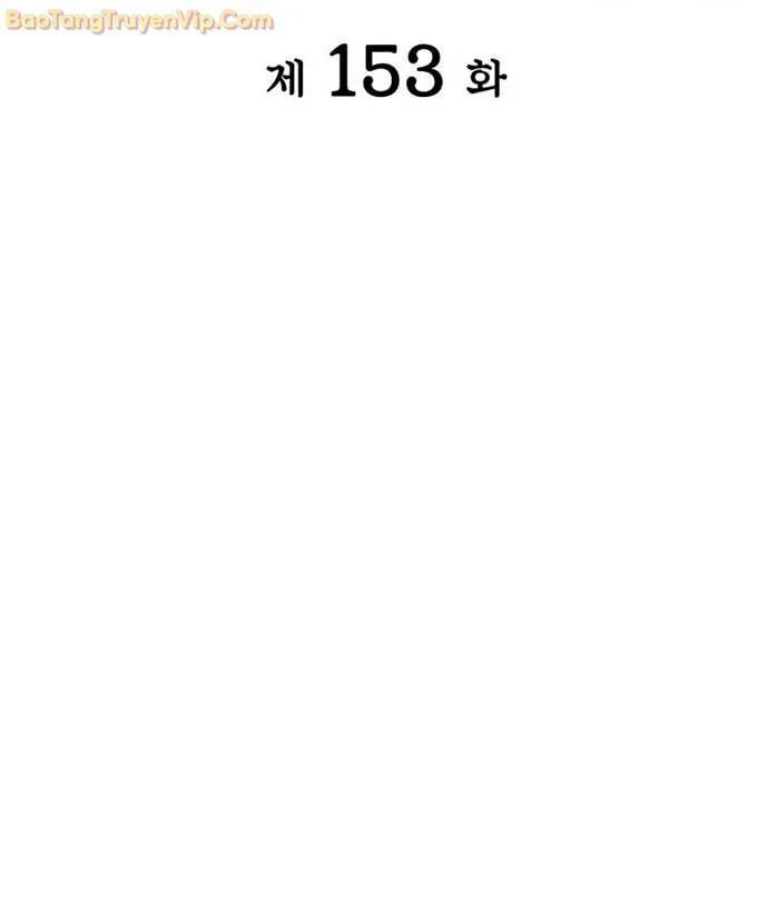 Học Giả Kiếm Sĩ Chapter 153 - 17