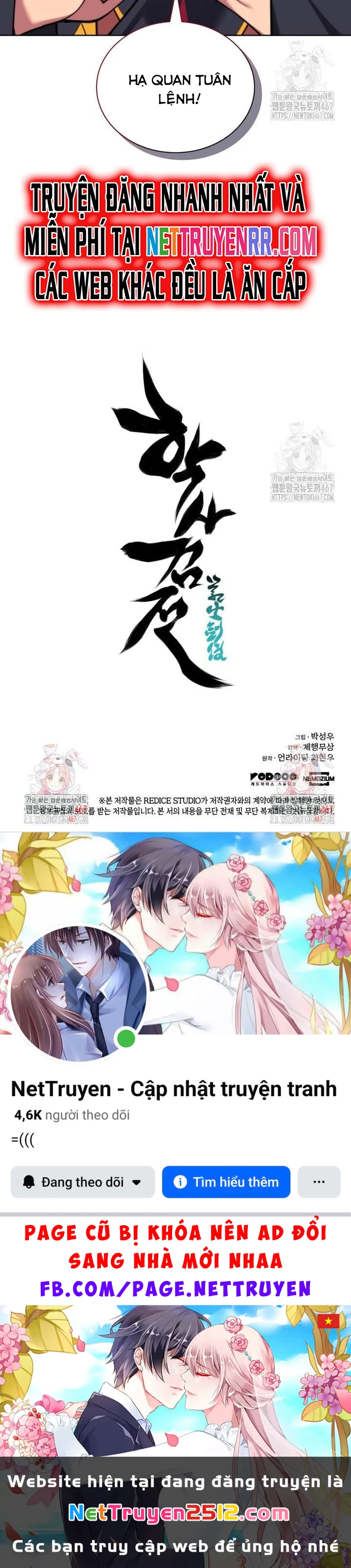 Học Giả Kiếm Sĩ Chapter 154 - 43