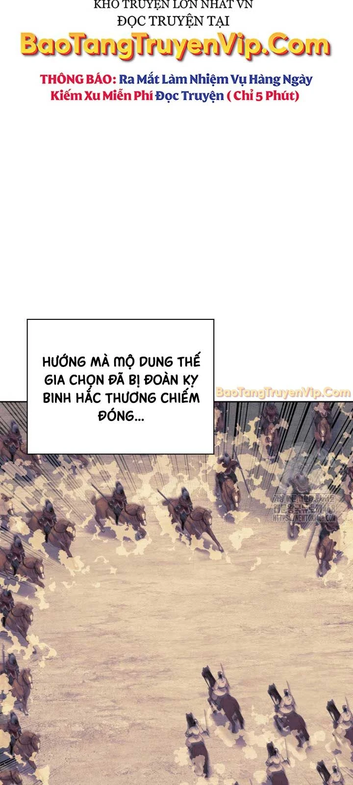 Học Giả Kiếm Sĩ Chapter 155 - 38