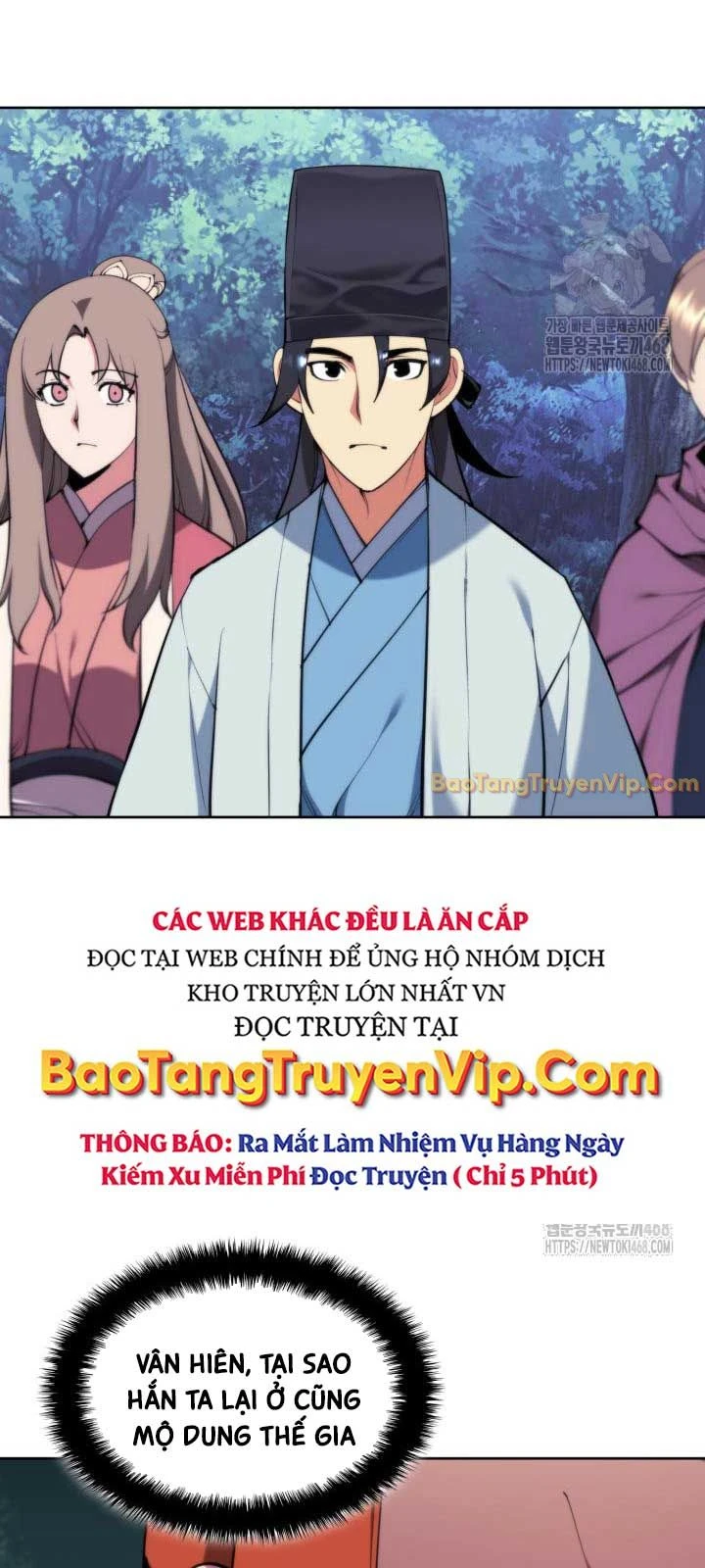 Học Giả Kiếm Sĩ Chapter 155 - 71