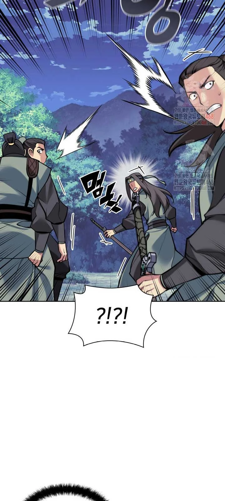 Học Giả Kiếm Sĩ Chapter 159 - 5