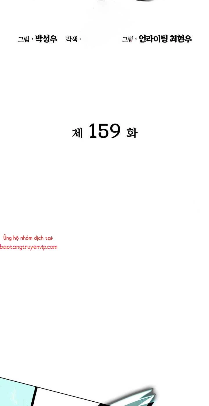 Học Giả Kiếm Sĩ Chapter 159 - 17