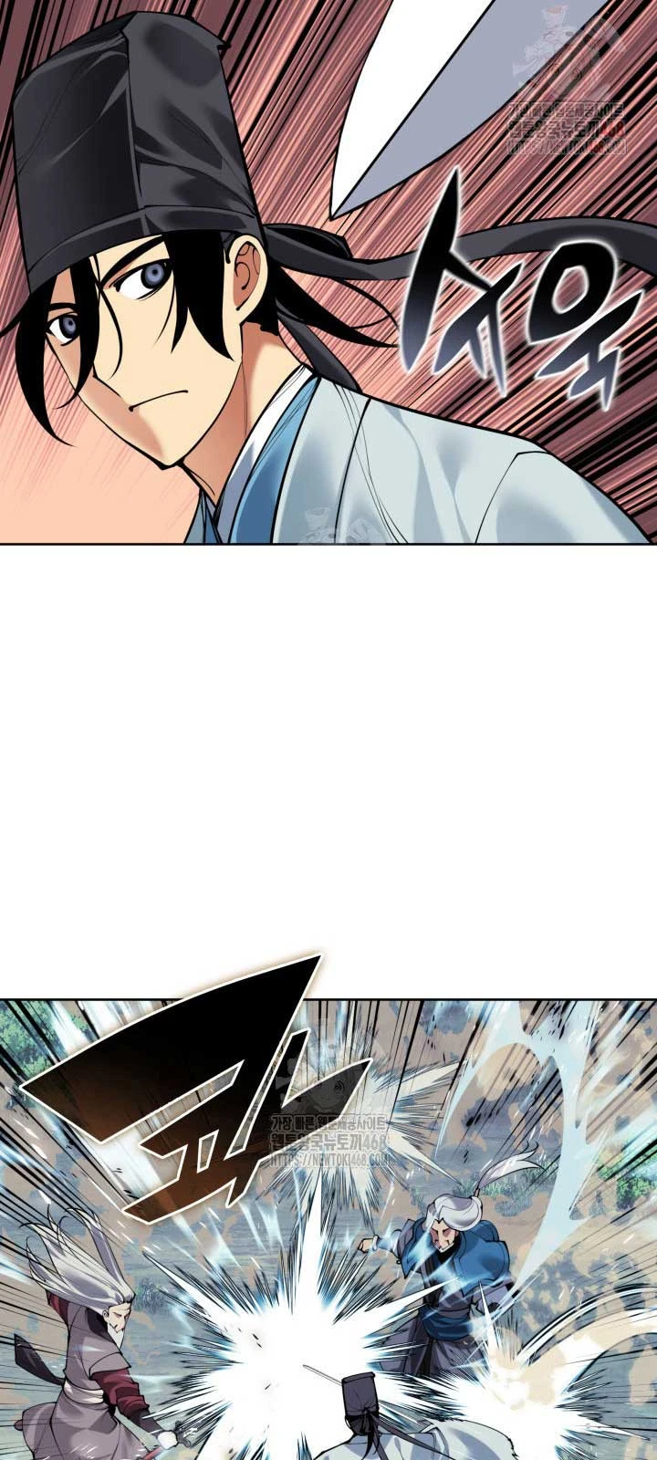 Học Giả Kiếm Sĩ Chapter 160 - 43